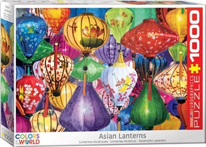 Thumbnail van een extra afbeelding van het spel Asian Lanterns Puzzel (1000 stukjes)