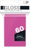 Sleeves - Small Bright Pink (62x89 mm)