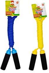 Springtouw (550 cm)