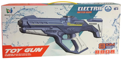 Electrisch Waterpistool Oplaadbaar