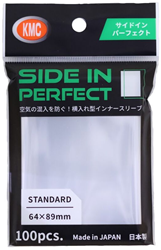 KMC - Standard Sleeves - Side in Perfect 100 stuks (64x89mm)