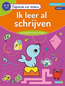 Afbeelding van het spel Oefenboek - Ik leer al schrijven 4-5 jaar