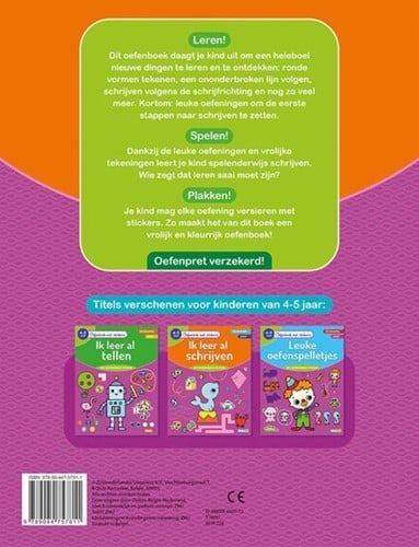 Oefenboek - Ik leer al schrijven 4-5 jaar-2