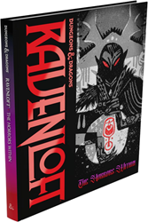 D&D - Ravenloft Horrors Within Alternate Cover