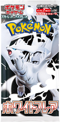 Pokemon - Japanese White Flare (SV11W) Boosterpack
