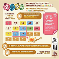Pop! Card game-2