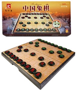 Xiang Qi Chinees Schaken