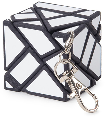Mini Ghost Cube Sleutelhanger-2
