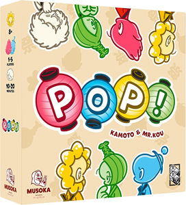 Musoka Studio Pop! Card game