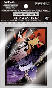 Afbeelding van het spelletje Digimon Card Sleeves Zwart