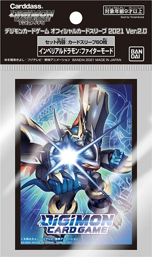 Digimon Card Sleeves Blauw