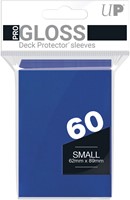 Sleeves - Small Blauw (62x89 mm)
