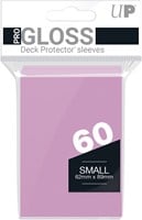 Sleeves - Small Roze (62x89 mm)