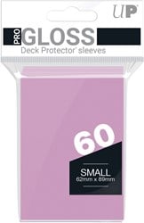 Sleeves - Small Roze (62x89 mm)