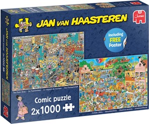 Jan van Haasteren De Muziekwinkel Vakantiekriebels 2 x 1000 stukjes