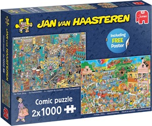 SpellenRijk Jan van Haasteren - De Muziekwinkel & Vakantiekriebels (2 x 1000 stukjes) aanbieding