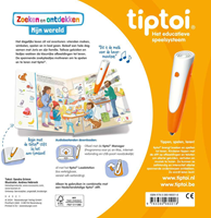 Tiptoi - Zoeken en Ontdekken - Mijn Wereld-2
