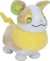 Pokemon Knuffel - Yamper (20 cm)