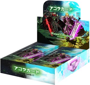 Afbeelding van het spelletje Akora TCG - Warped Crusaders Boosterbox (1st Edition)