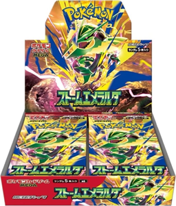 Pok&eacute;mon Pokemon - Japanese Storm Emeralda (M6) Boosterbox