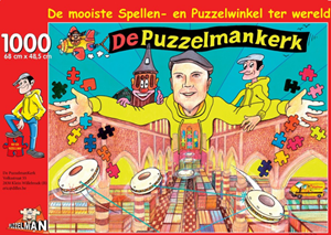 Afbeelding van het spelletje De Puzzelmankerk - Marc De Vos Puzzel (1000 stukjes)