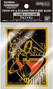 Afbeelding van het spelletje Digimon Card Sleeves Goud
