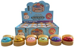 Dumpling Squishy Beads (5 cm)