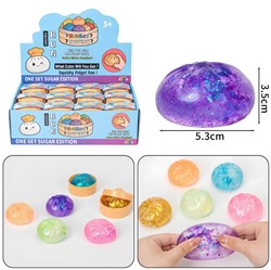 Dumpling Squishy Sugar Edtion (5 cm)