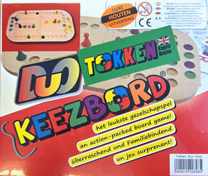 Afbeelding van het spelletje Tokken Bord - De Luxe - 2 personen