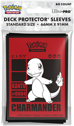 Pokemon - Charmander Sleeves (65 stuks)