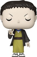 Funko Pop! - Demon Slayer Yahaba #1410-2