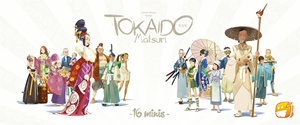 Afbeelding van het spel Tokaido Matsuri Minis 2021