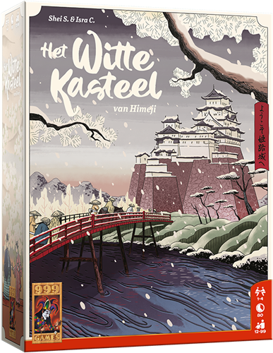 Het Witte Kasteel van Himeji