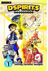D-Spirits - Manga (Issue 1 - 1st edition)