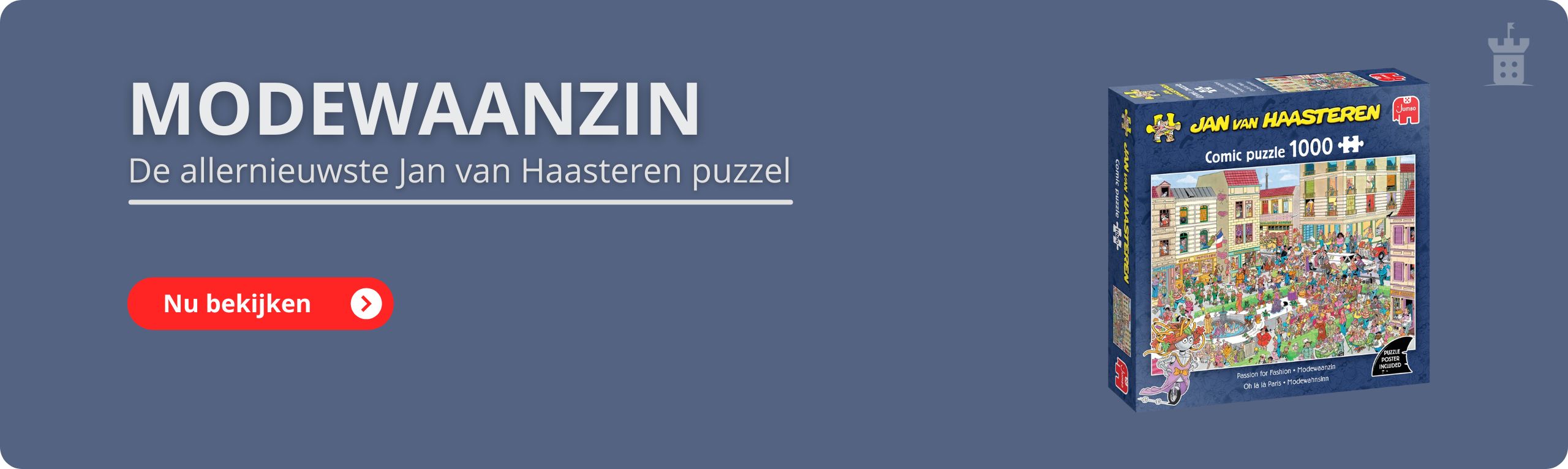 Jan van Haasteren Modewaanzin