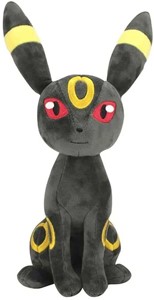Pok&eacute;mon Pokemon - Umbreon Knuffel (20cm)
