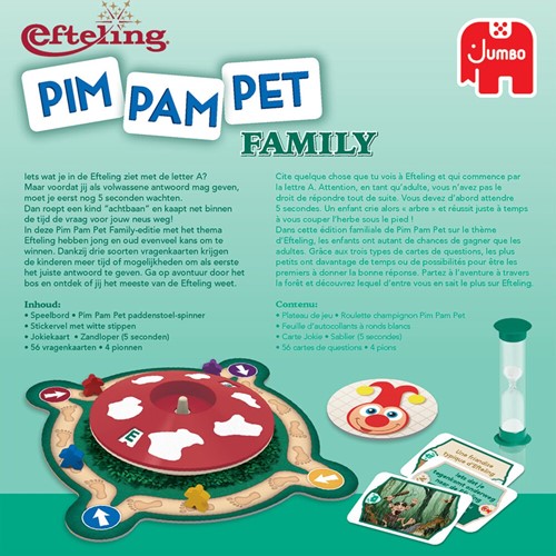 Pim Pam Pet Family - Efteling-3