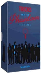 Oink Games Tricks and the Phantom - Kaartspel