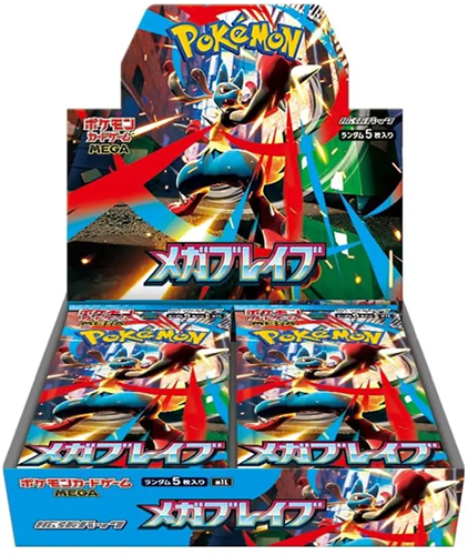 Pokemon - Japanese Mega Brave (M1L) Boosterbox