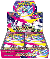 Pokemon - Japanese Mega Symphonia (M1S) Boosterbox
