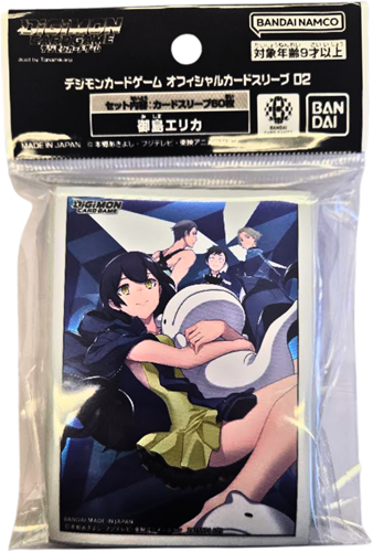 Digimon TCG - Card Sleeves 2025 2.0 - SET3