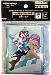 Digimon TCG - Card Sleeves 2025 2.0 - SET1