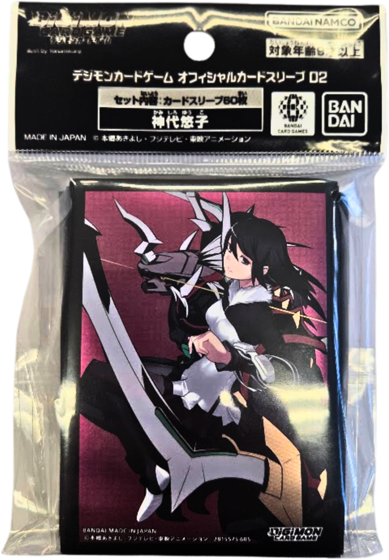 digimon tcg card sleeves Digimon TCG official sleeves 2025 Shoemon – Glorious Games & Goods main image 1