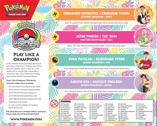 Pokemon - World Championships - Ancient Toolbox-2