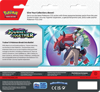 Pokemon - Journey Together Booster Blister - Scrafty-2