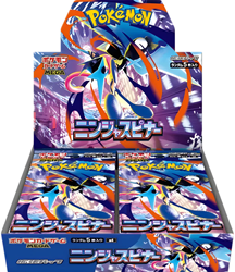 Pokemon - Japanese Ninja Spinner Boosterbox