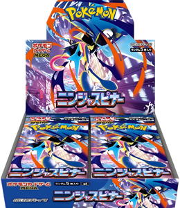 Pok&eacute;mon Pokemon - Japanese Ninja Spinner Boosterbox