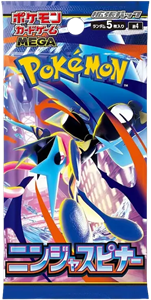 Pok&eacute;mon Pokemon - Japanese Ninja Spinner Boosterpack