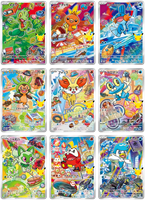 Pokemon First Partner Illustration Collection - Series 3-3
