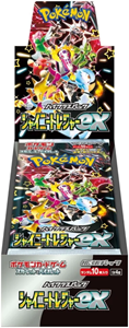 Pokémon Pokemon - Japanese Shiny Treasure (SV4a) Boosterbox
